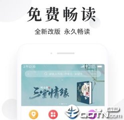 鸭脖体彩官网